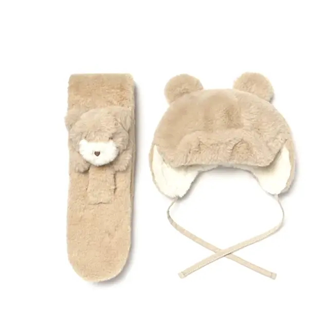 Mayoral Kışlık Kız Bebek Kürklü Atkı Bere Set Bej