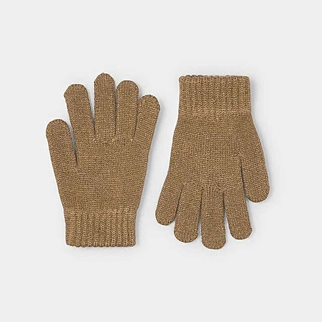 Mayoral Kışlık Erkek Örme Eldiven Kahverengi