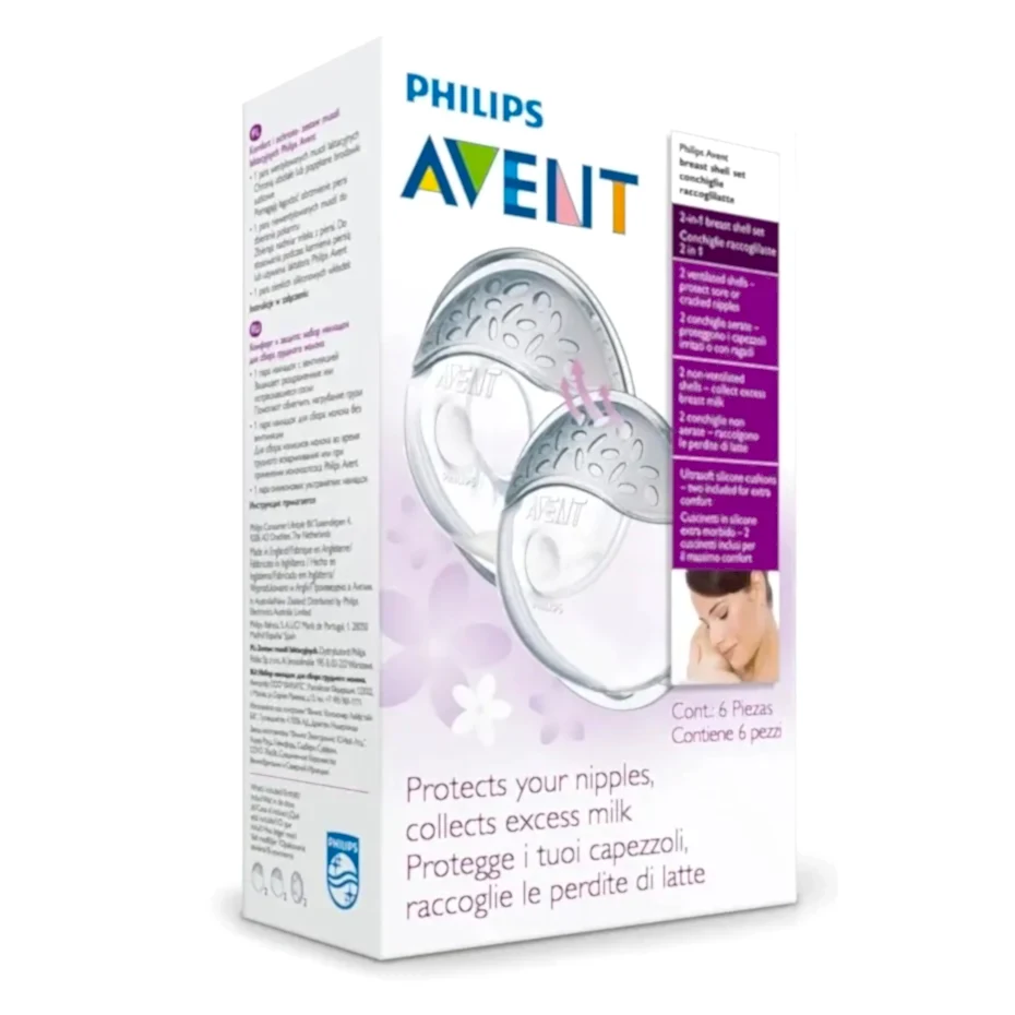 Avent Göğüs Kalkanı 2 li STD - Göğüs Koruyucular