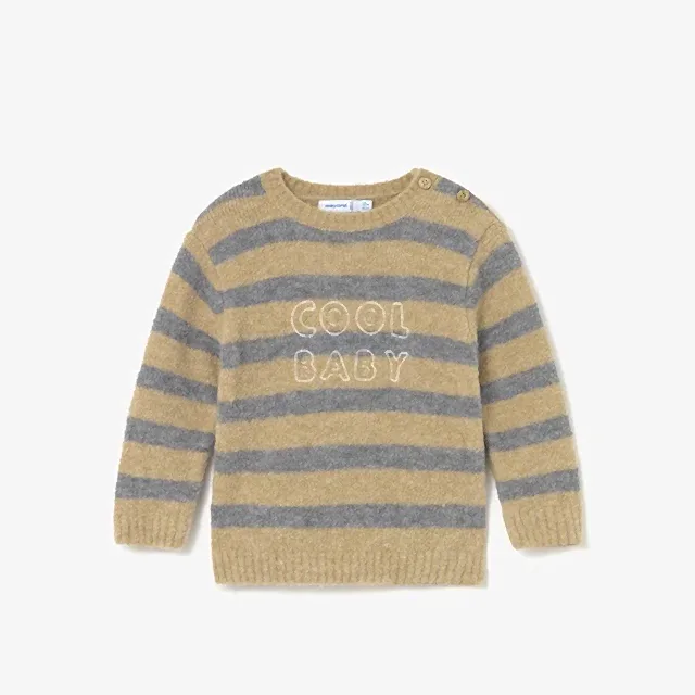 Mayoral Kışlık Erkek Bebek Örme Kazak Bej