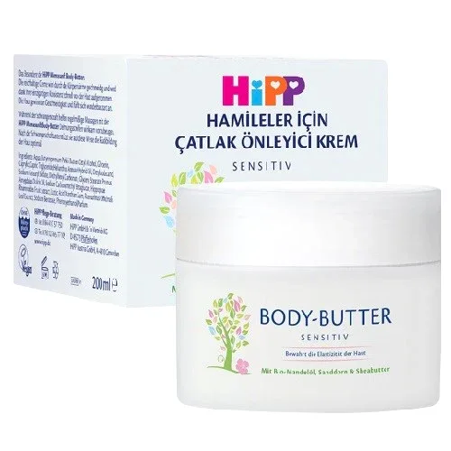 Hipp Mamasanft Hamileler için Çatlak Önleyici Krem 200 ml