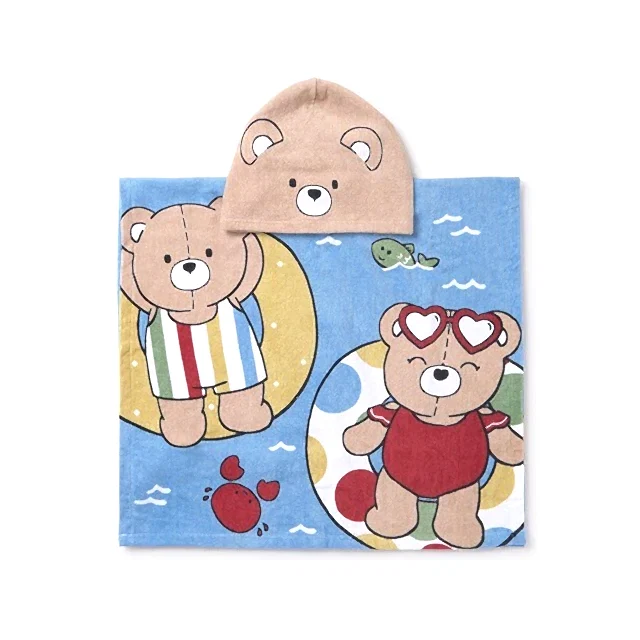 Mayoral Yazlık Erkek Bebek Plaj Havlusu Mavi